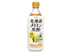 ヤマモリ 北海道メロン黒酢 商品写真