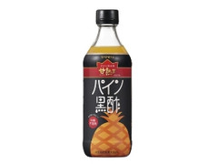 ヤマモリ 甘熟王パイン黒酢 500ml