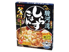 ヤマモリ 駿河湾 しらすごはん 釜めし 3合用 商品写真