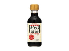  瓶200ml