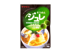 ヤマモリ そうめんジュレぷるるん青梅 商品写真