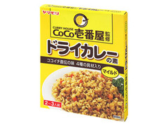 ヤマモリ CoCo壱番屋監修 ドライカレーの素 マイルド 商品写真