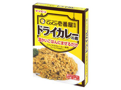 ヤマモリ CoCo壱番屋監修 ドライカレーの素 商品写真