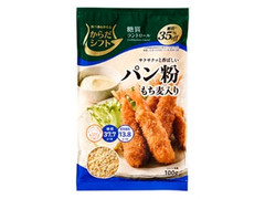 からだシフト 糖質コントロール パン粉 もち麦入り 商品写真