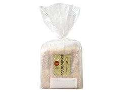 武蔵野フーズ 金の食パン しっとり 商品写真