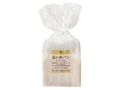 武蔵野フーズ 金の食パン さっくり 商品写真