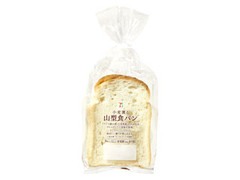 セブンプレミアム 小麦薫る山型食パン