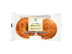 セブンプレミアム もっちり食感のカレーパン