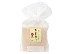 武蔵野フーズ 金の食パン しっとり角型 商品写真