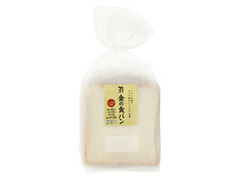 武蔵野フーズ 金の食パン 角型 しっとり 商品写真