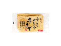 山食 華吉野 ふっくらやわらか手あげ 商品写真