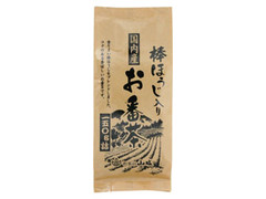 山城物産 国内産 棒ほうじ入りお番茶 商品写真