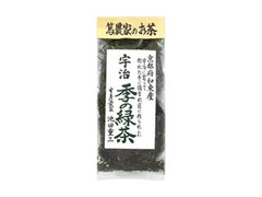 山城物産 篤農家のお茶 宇治 季の緑茶 商品写真