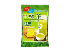 緑茶 ティーパック 袋5g×36