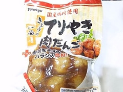 米久 てりやき肉だんご 商品写真