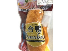 米久 合鴨スモーク 商品写真