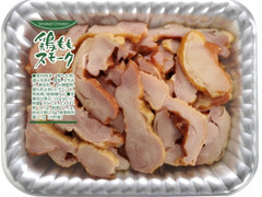 米久 鶏ももスモーク切り落とし 商品写真