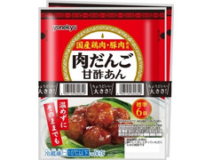 米久 国産鶏肉・豚肉使用 肉だんご 甘酢あん 商品写真