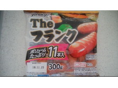 米久 The フランク 商品写真