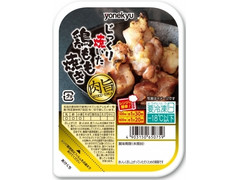 米久 肉旨 じっくり焼いた鶏もも焼き 商品写真