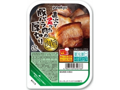 米久 肉旨 直火で炙った豚バラ肉の厚切り 商品写真