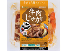 米久 牛肉じゃが 商品写真