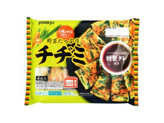 米久 野菜たっぷりチヂミ 商品写真