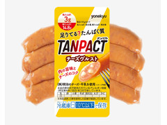 米久 TANPACT チーズヴルスト 商品写真