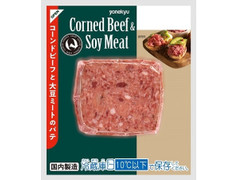 米久 Qシリーズ コーンドビーフと大豆ミートのパテ 商品写真