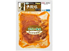 米久 国産六穀豚ロース生姜焼き やさしい塩味 商品写真