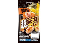 米久 超あらびきフランク 商品写真