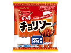 米久 チョリソー