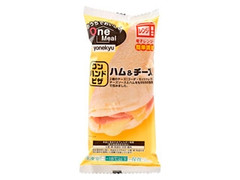 米久 ワンハンドピザ ハム＆チーズ 商品写真
