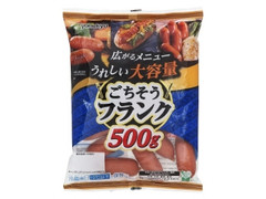  袋500g