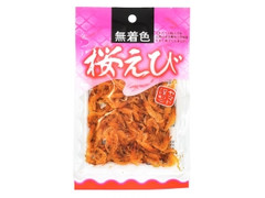 ヤマト食品 桜えび 無着色 袋10g