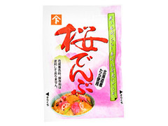 ヤマト食品 桜でんぶ 商品写真