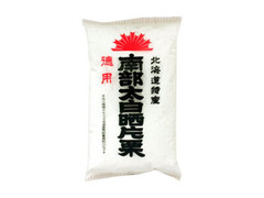 横関食糧工業 北海道特産 南部太白晒片栗 商品写真