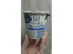 フロム蔵王 ブルーベリー Yogurt 商品写真