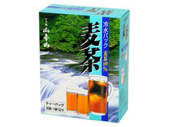 山本山 麦茶 冷水パック麦茶100％ 商品写真