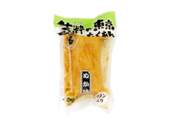 山義食品工業 生粋の東京たくあん ぬか味 商品写真