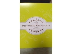 ロマンス ピスタチオチョコレート 商品写真