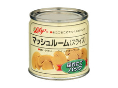 三菱食品 マッシュルーム スライス 商品写真