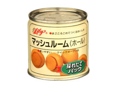 三菱食品 マッシュルーム ホール 商品写真