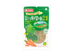 三菱食品 彩り野菜味ごま