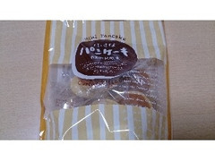 ローヤル製菓 小さなパンケーキ カスタード風味
