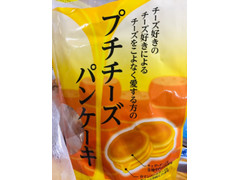 ローヤル製菓 プチチーズパンケーキ 商品写真