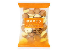 鈴カステラ 袋100g