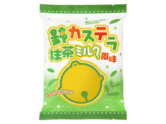 ローヤル製菓 鈴カステラ 抹茶ミルク風味 商品写真