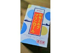 ROYAL 牧場ミルクプリンロール 商品写真