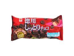 リスカ 徳用 しっとりチョコ